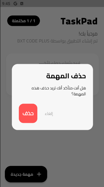 صورة 4